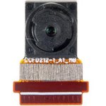 (04080-00041300) камера передняя 2M для Asus A600CG A601CG
