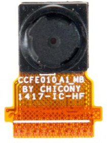 (04080-00010100) камера передняя 0,3M для Asus A400CG, A450CG, ME176C, TF103 серия