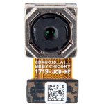 (04080-00121500) камера задняя 13M для Asus ZC520KL, ZC554KL, ZB520KL