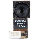 (04080-00160100) камера передняя 20M для Asus ZD553KL