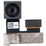 (04080-00120000) камера 13M для Asus ZE553KL
