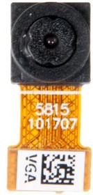 (04080-00011000) камера передняя 0,3M для Asus ZB452KG