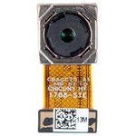 (04080-00120600) камера задняя 13M для Asus ZB501KL