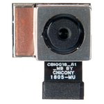 (04080-00101200) камера задняя 16M для Asus ZE552KL