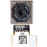 (04080-00055200) камера задняя 5M для Asus ZB452KG