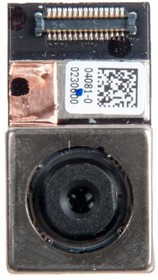 (04081-00230800) камера задняя 23M для Asus ZU680KL