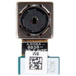 (04080-00028500) камера задняя 8M для Asus ZB450KL