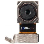 (04080-00210100) камера задняя 13M для Asus ZA551KL