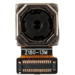 (04080-00088600) камера задняя 13M для Asus ZC520TL