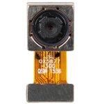 (04080-00054300) камера задняя 5M для Asus ZC451TG