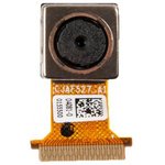 (04081-00155500) камера задняя 5M для Asus Z300M, Z301M, Z380KNL, ZD300