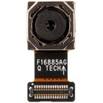 (04080-00103300) камера задняя 16M для Asus ZC600KL