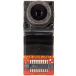 (04080-00152800) камера передняя 8M для Asus ZS620KL, ZE620KL