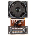 (04080-00101900) камера 16M для Asus ZD552KL