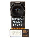 (04080-00153300) камера задняя 8M для Asus ZC600KL