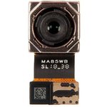(04080-00130900) камера передняя 12M для Asus ZB631KL