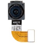 (04080-00151700) камера 8M для Asus ZE554KL