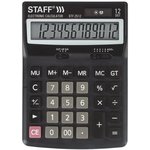 Калькулятор настольный STAFF STF-2512 (170х125 мм), 12 разрядов ...