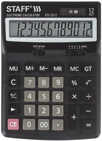 Фото 1/10 Калькулятор настольный STAFF STF-2512 (170х125 мм), 12 разрядов, двойное питание, 250136