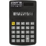 Калькулятор карманный STF-818 102х62мм , 8 разрядов, двойное питание, 250142
