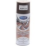 VX-518017, Грунт-эмаль по ржавчине 4 в 1 шоколадно-коричневый RAL 8017 аэрозоль ...