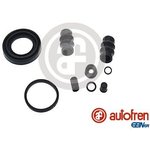 D41356, Ремкомплект тормозного суппорт | зад |