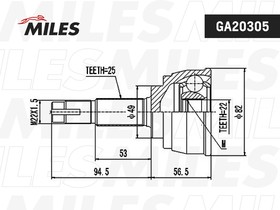 ga20305, ШРУС NISSAN MICRA 1.0 1.4 02  нар.