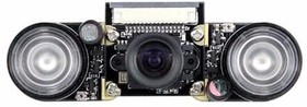 114990837, Cameras & Camera Modules Raspbrry Pi Infrared Camera Module