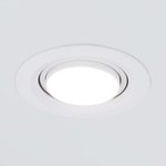 9920 LED 15W 3000K белый / Потолочный светодиодный светильник