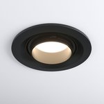 9920 LED 15W 3000K черный / Потолочный светодиодный светильник