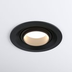 9919 LED 10W 3000K черный / Потолочный светодиодный светильник