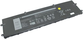 Аккумуляторная батарея для ноутбука Dell Alienware X15 R1 (DWVRR) 11.4V 7250mAh