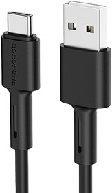 Фото 1/4 USB кабель BOROFONE BX31 Soft Silicone Type-C, 1м, 3A, силикон (черный)