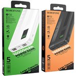 Внешний Аккумулятор (батарея) для BOROFONE BT32 Precious Mobile 10000mAh, 2хUSB ...