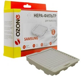 (H-40) фильтр для пылесоса SAMSUNG,HЕРА, 1 шт., бренд: OZONE, арт. H-40, тип фильтра: DJ63-00539A