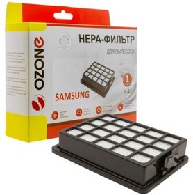 (H-41) фильтр для пылесоса SAMSUNG,HЕРА, 1 шт., бренд: OZONE, арт. H-41, тип фильтра: DJ97-01962A