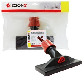 (UN-57) универсальная щетка для пылесоса Ozone для уборки шерсти домашних животных, под трубку 27-37 мм