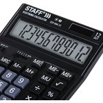 Калькулятор настольный STF-444-12, 12 разрядов, двойное питание, 250303