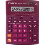 Калькулятор настольный STAFF STF-888-12-WR (200х150 мм) 12 разрядов ...