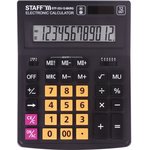 Калькулятор настольный STAFF PLUS STF-333-BKRG (200x154 мм) 12 разрядов ...