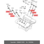 1884011051, Свеча зажигания Santa Fe 06  (ILFR5B11)