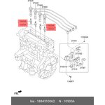 18843-10062, Свеча зажигания Hyundai/Kia LKR6D10E (96569) Picanto, Rio 1.0-1.2