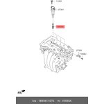 1884611070, Свеча зажигания Elantra 2011-2016, Genesis 2009-2014, i30 2012  ...