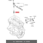 18855-10060, Свеча зажигания Elantra 2006-2011, i20 2008-2014, i30 2007-2012 ...