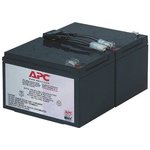 RBC6, UPS Replacement Battery Cartridge, for use with UPS
