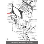 Проставка нижней опоры радиатора MITSUBISHI Outlander XL MN135618