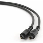 Оптический кабель Toslink 2xODT M/M, 1м, черный, пакет CC-OPT-1M
