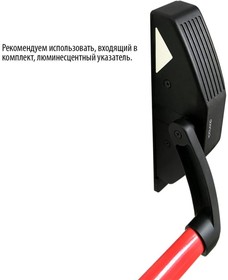 Комплект механизма антипаники V PD700RP/FR серия Variant, черный, балка красная 77005