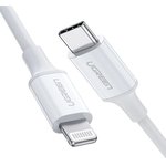 10493, Кабель USB Type-C - Lightning, 1м, UGREEN US171 White