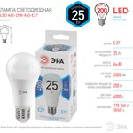 Лампочка светодиодная ЭРА STD LED A65-25W-840-E27 E27 / Е27 25Вт груша ...